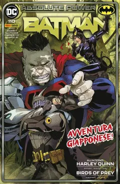 Volume cover